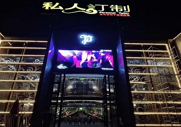 襄汾中低档荤素KTV少爷会所体验-私人定制KTV消费荤素点评